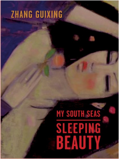 Cover image for book My South Seas Sleeping Beauty
