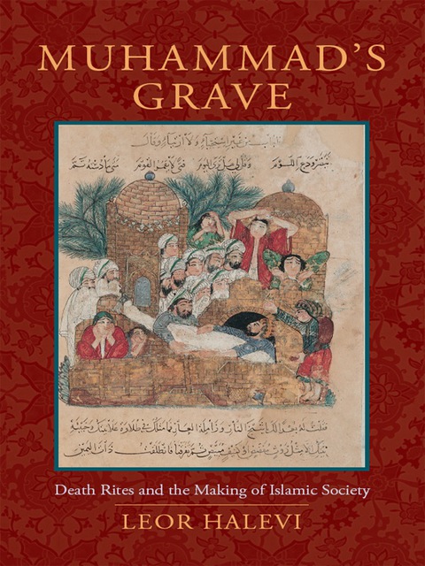 Cover image for book Muhammad's Grave