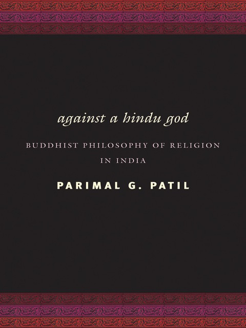 Cover image for book Against a Hindu God