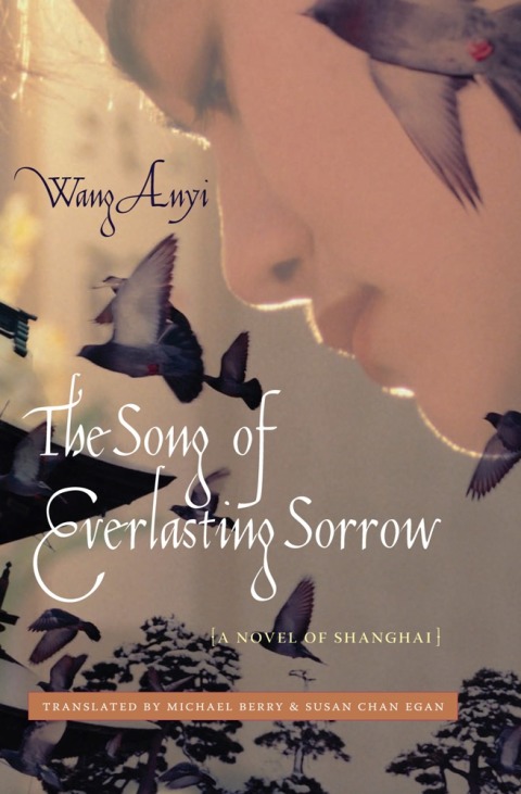 Cover image for book The Song of Everlasting Sorrow