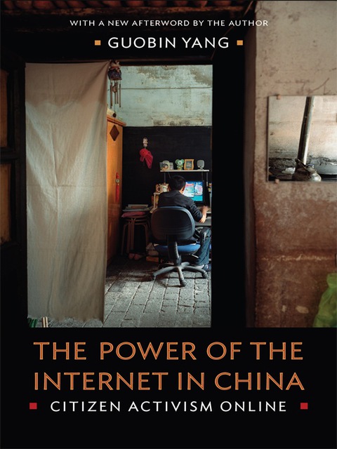 Cover image for book The Power of the Internet in China