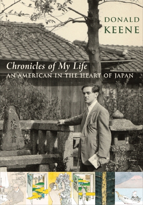 Cover image for book Chronicles of My Life