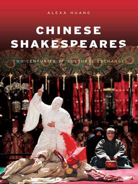 Cover image for book Chinese Shakespeares