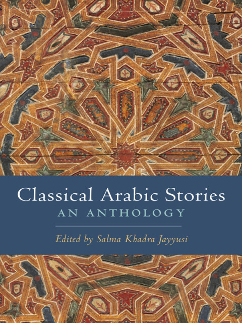 Cover image for book Classical Arabic Stories