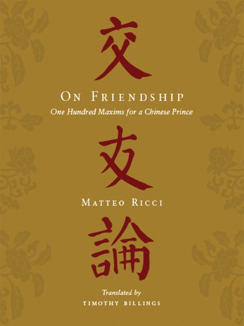 Cover image for book On Friendship
