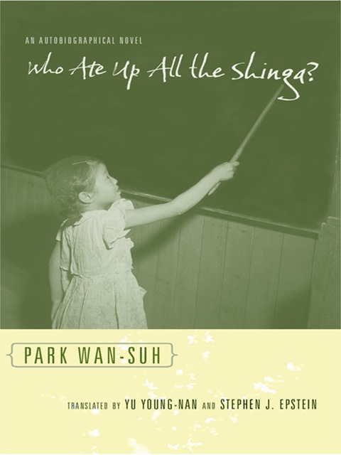 Cover image for book Who Ate Up All the Shinga?