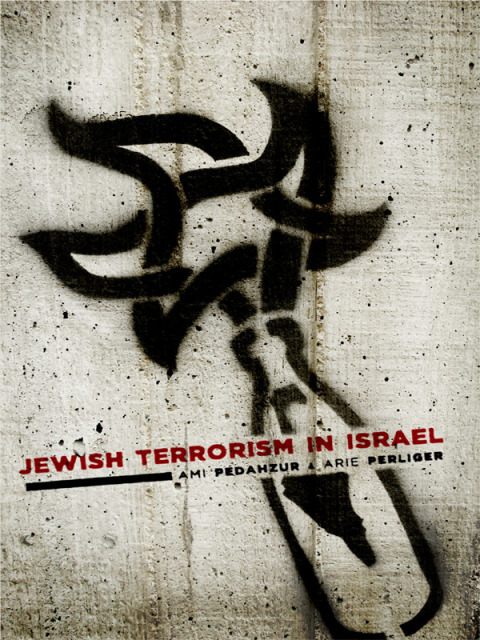 Cover image for book Jewish Terrorism in Israel