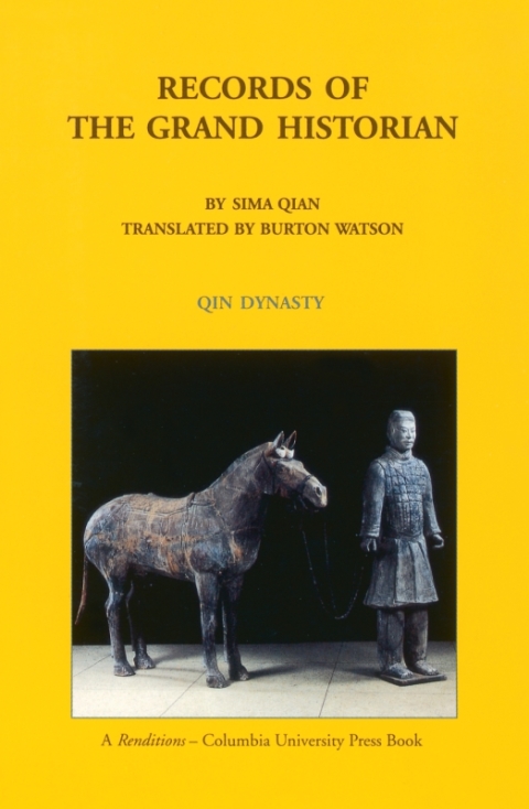 Cover image for book Records of the Grand Historian