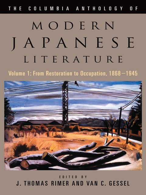 Cover image for book The Columbia Anthology of Modern Japanese Literature