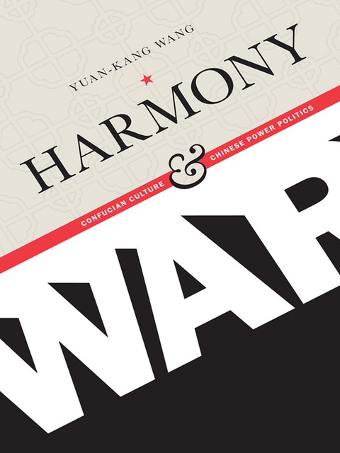 Cover image for book Harmony and War
