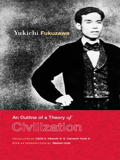 Cover image for book An Outline of a Theory of Civilization