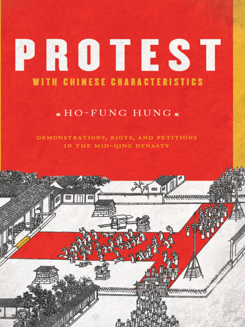 Cover image for book Protest with Chinese Characteristics