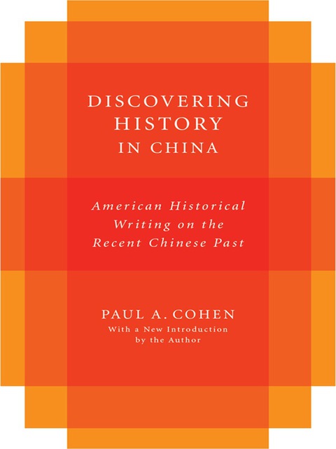 Cover image for book Discovering History in China