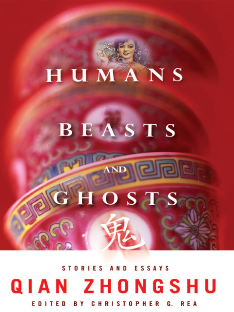 Cover image for book Humans, Beasts, and Ghosts
