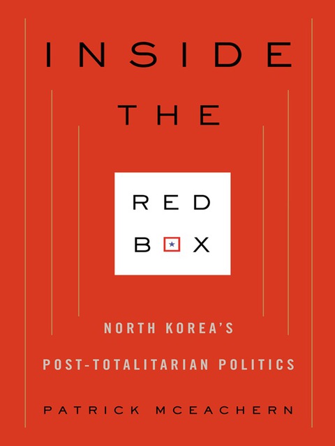 Cover image for book Inside the Red Box
