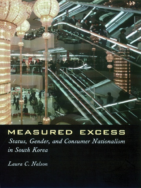 Cover image for book Measured Excess