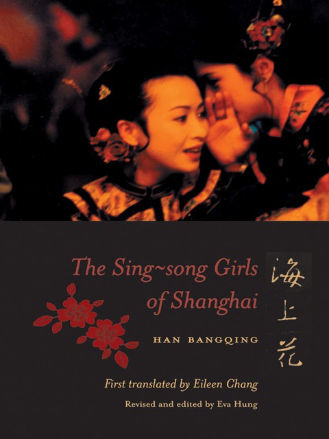 Cover image for book The Sing-song Girls of Shanghai