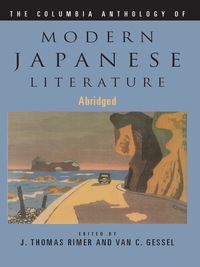 Cover image: The Columbia Anthology of Modern Japanese Literature 9780231157223