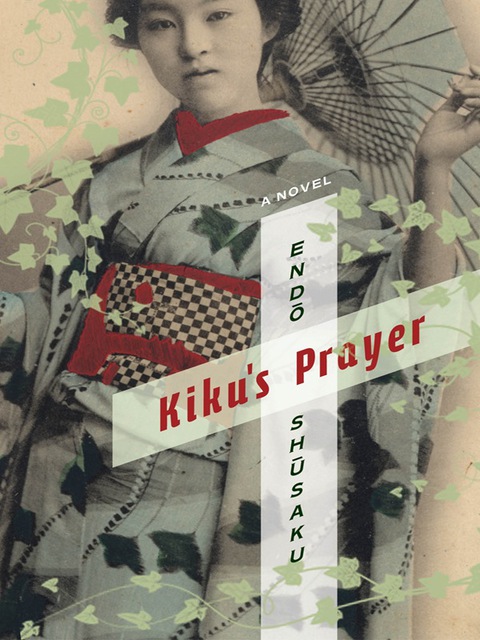 Cover image for book Kiku's Prayer