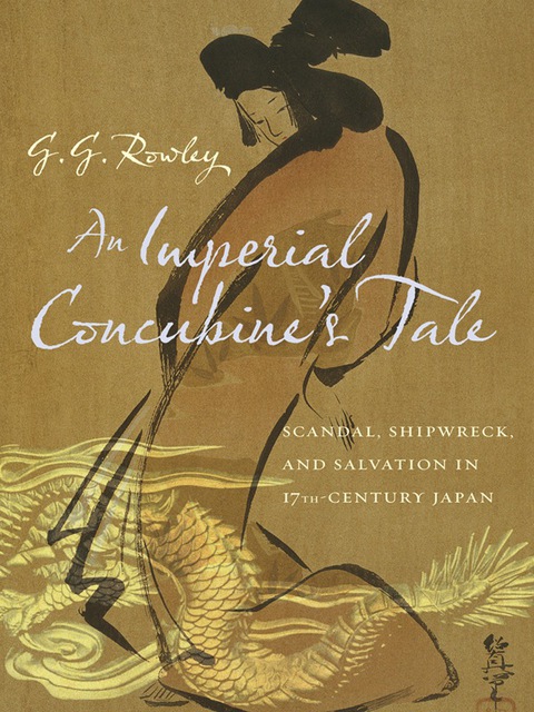 Cover image for book An Imperial Concubine's Tale