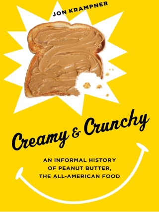 Creamy & Crunchy