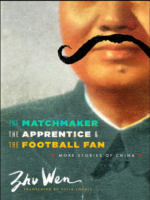 Cover image for book The Matchmaker, the Apprentice, and the Football Fan
