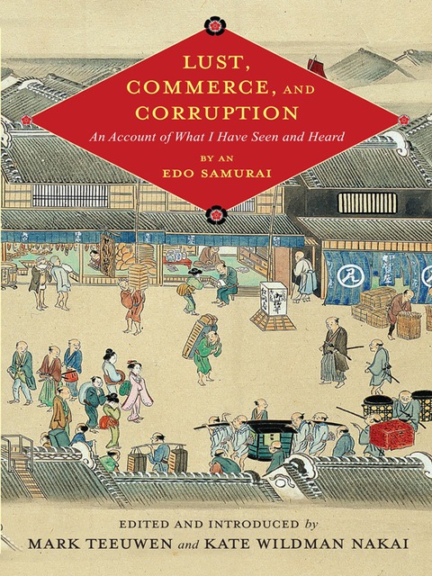 Cover image for book Lust, Commerce, and Corruption