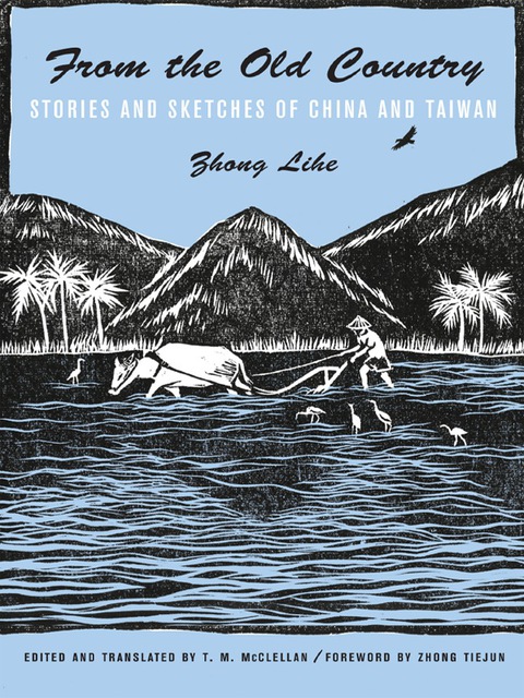 Cover image for book From the Old Country