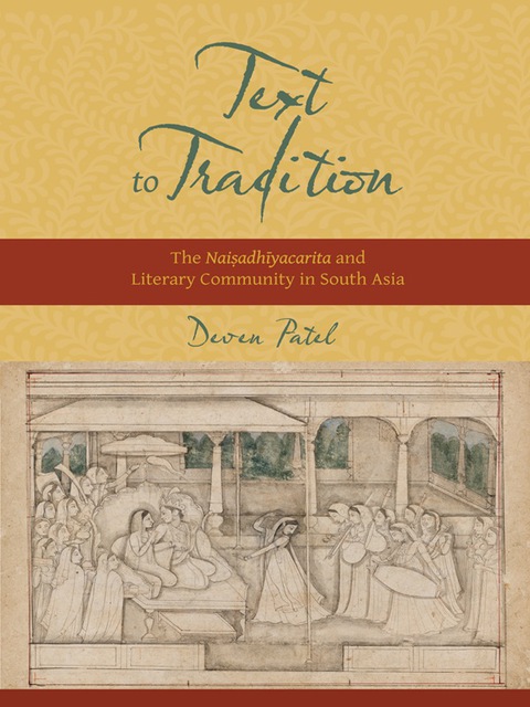 Cover image for book Text to Tradition