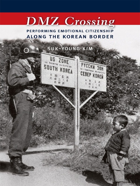 Cover image for book DMZ Crossing