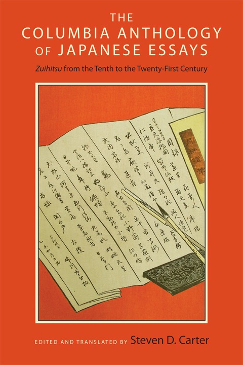Cover image for book The Columbia Anthology of Japanese Essays