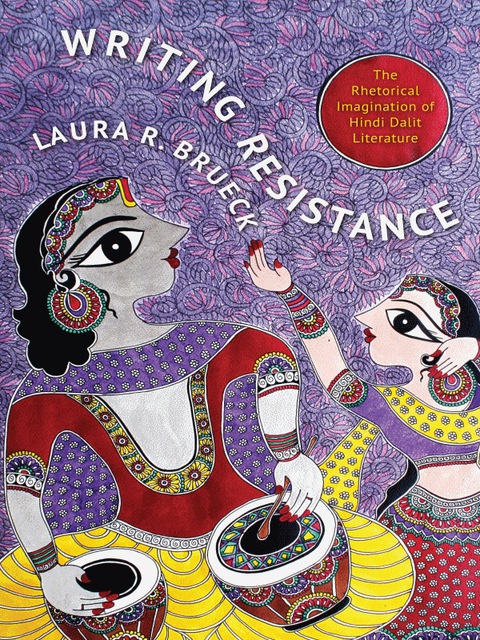 Cover image for book Writing Resistance
