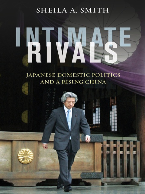Cover image for book Intimate Rivals