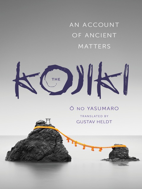 Cover image for book The Kojiki