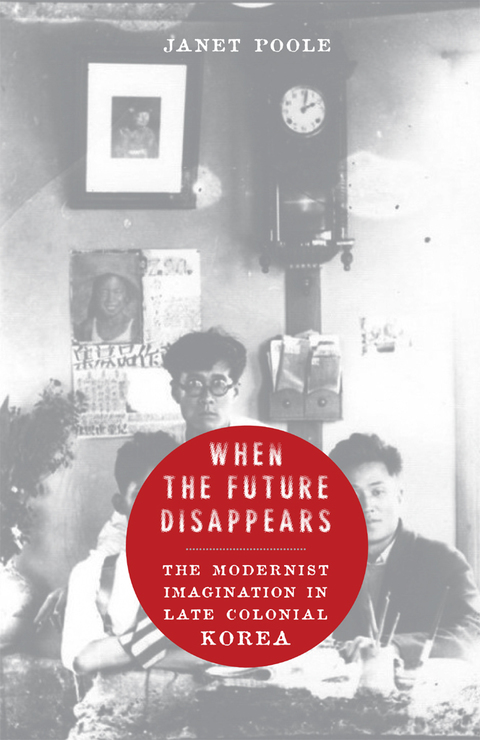 Cover image for book When the Future Disappears