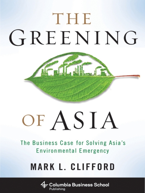 Cover image for book The Greening of Asia