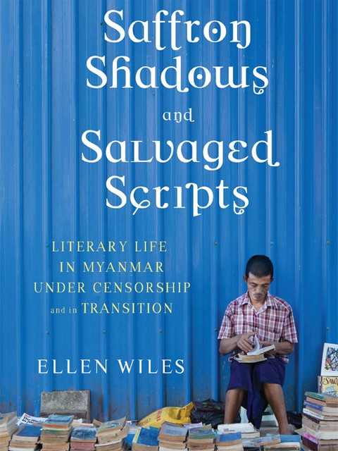 Cover image for book Saffron Shadows and Salvaged Scripts
