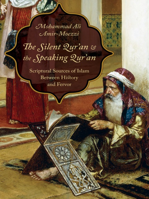 Cover image for book The Silent Qur'an and the Speaking Qur'an