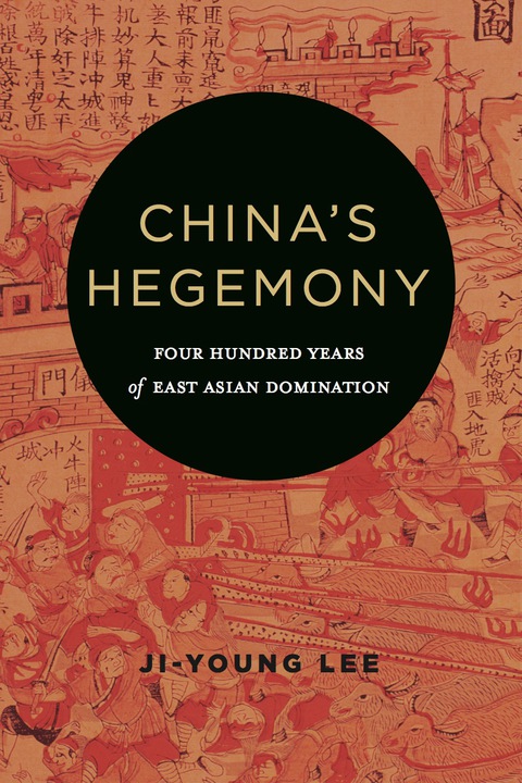 Cover image for book China's Hegemony