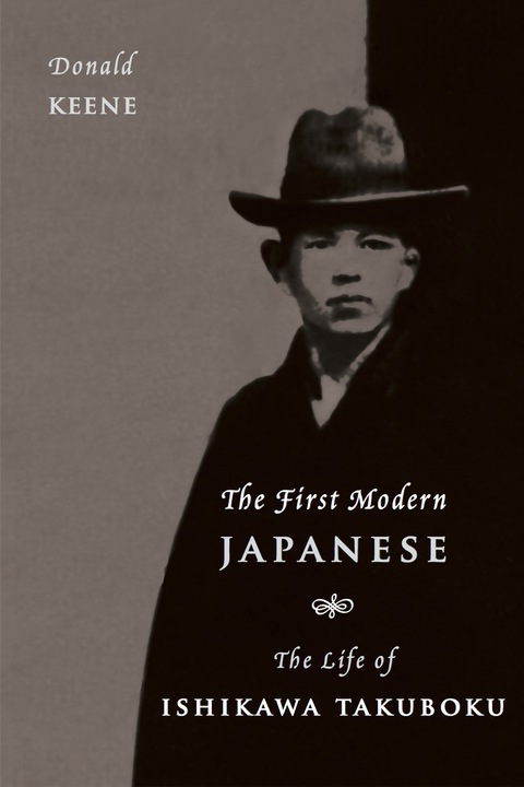 Cover image for book The First Modern Japanese