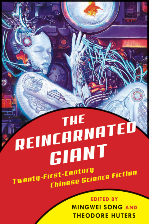 Cover image for book The Reincarnated Giant