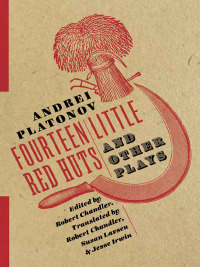 Cover image: Fourteen Little Red Huts and Other Plays 9780231181280