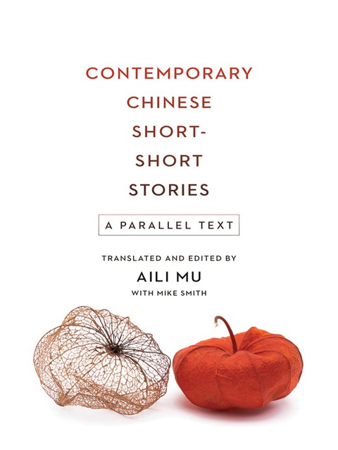 Cover image for book Contemporary Chinese Short-Short Stories