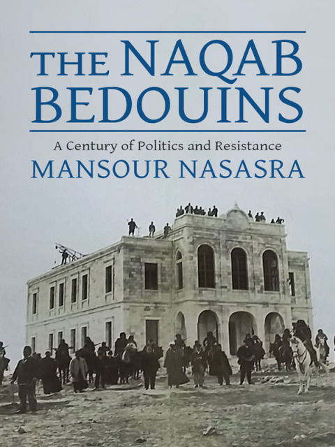 Cover image for book The Naqab Bedouins