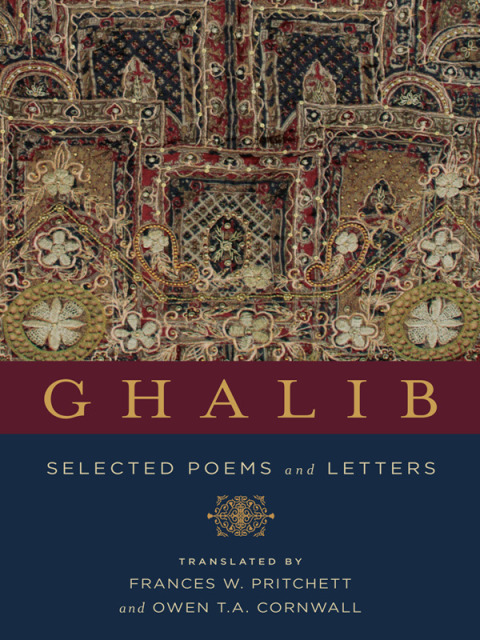 Cover image for book Ghalib