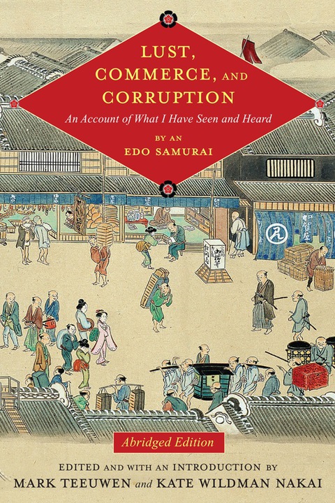 Cover image for book Lust, Commerce, and Corruption