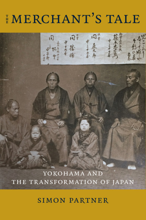Cover image for book The Merchant's Tale