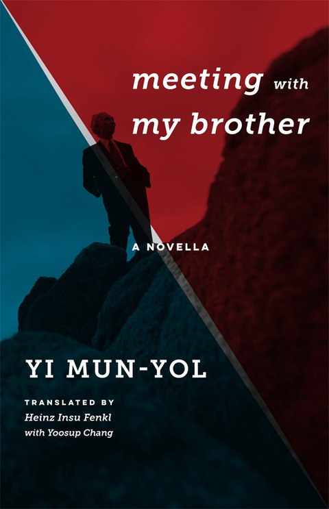 Cover image for book Meeting with My Brother