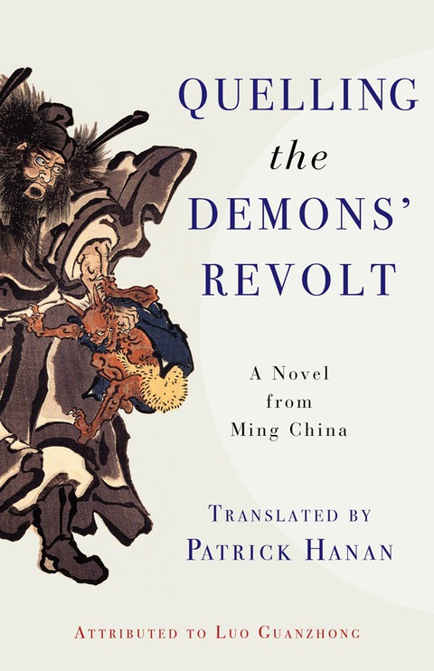 Cover image for book Quelling the Demons' Revolt