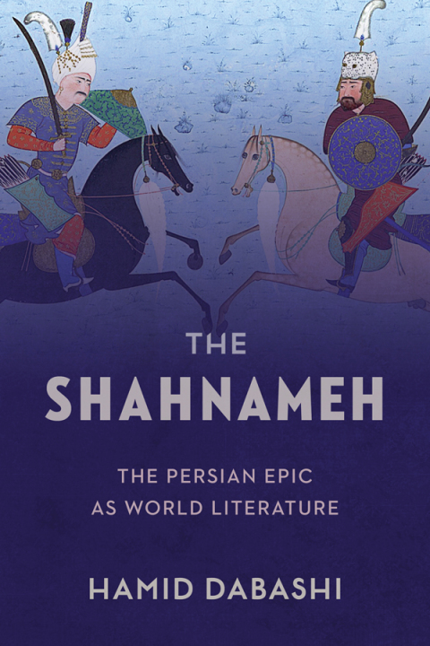 Cover image for book The Shahnameh
